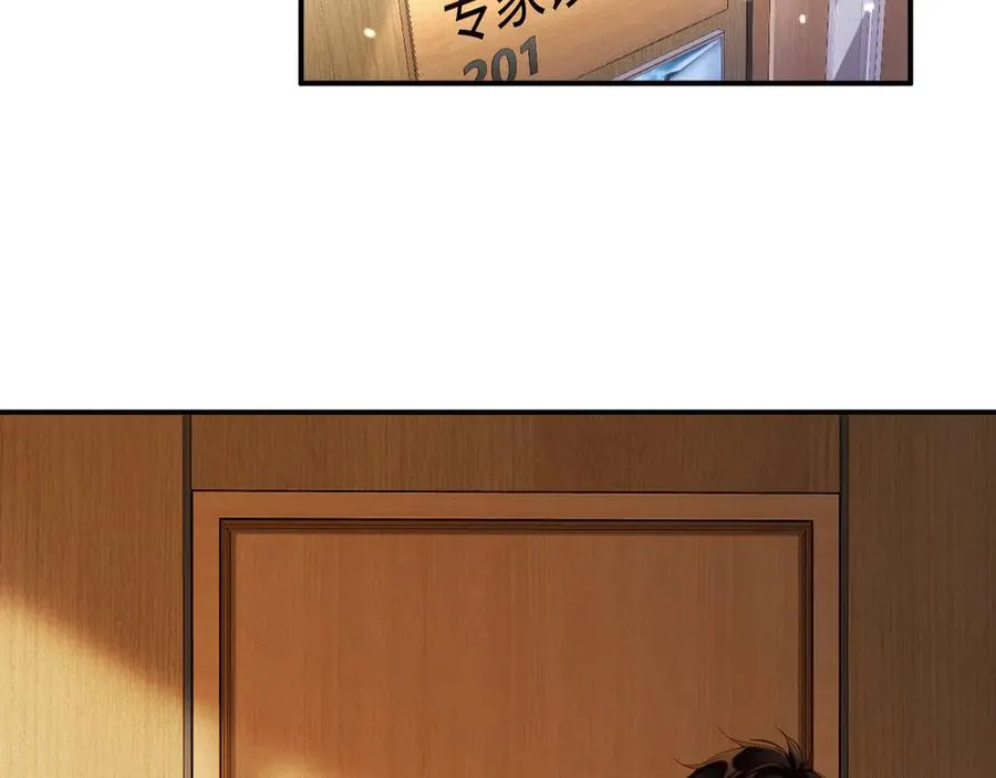 第74集 岁岁的父亲20