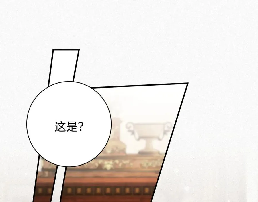 第69集 夜凌寒的另一面4