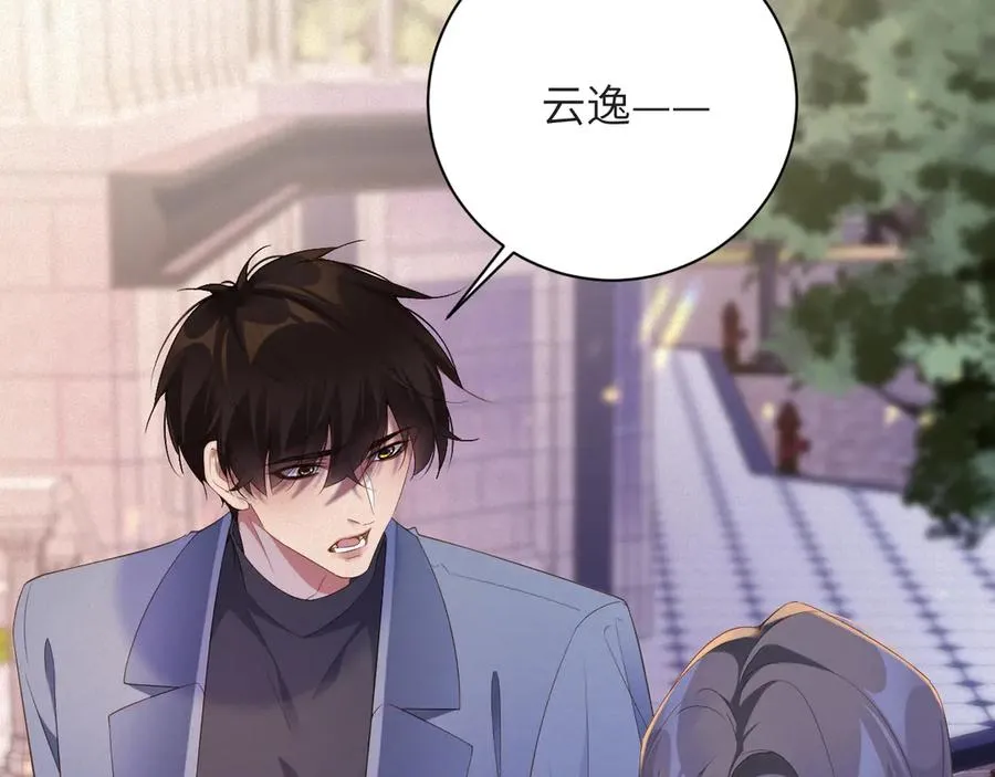 第72集 其实你是替身22