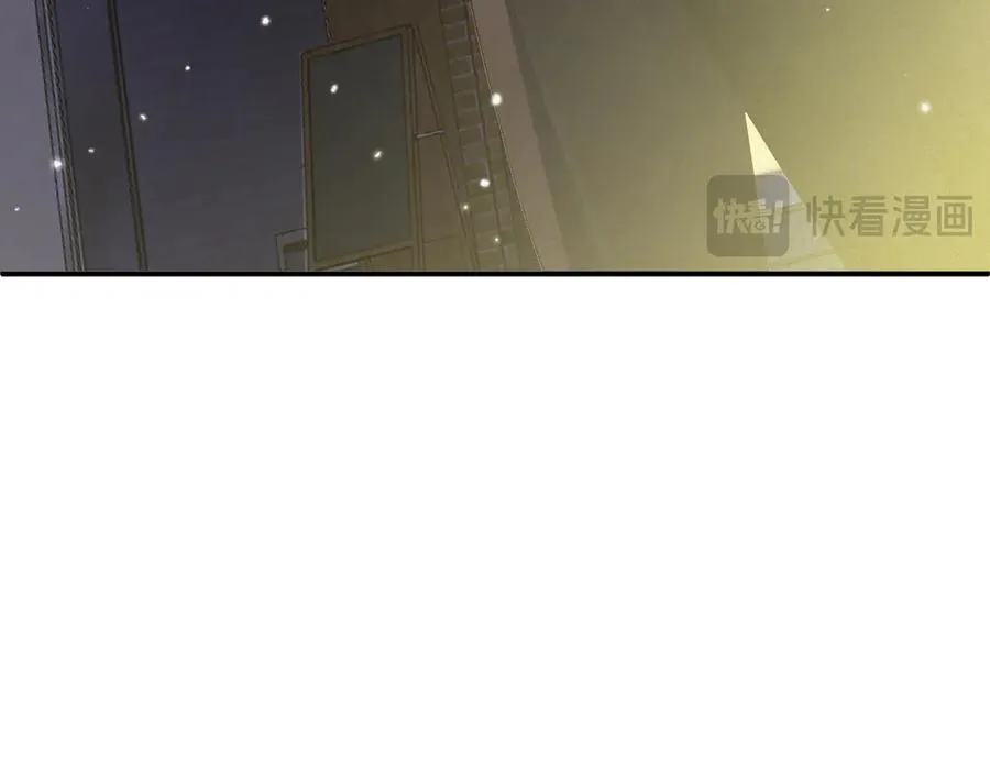 第76集 你真的想好了？46