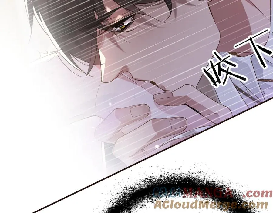 第69集 夜凌寒的另一面66