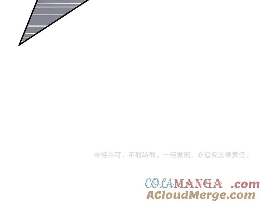第70集 请你留下来81
