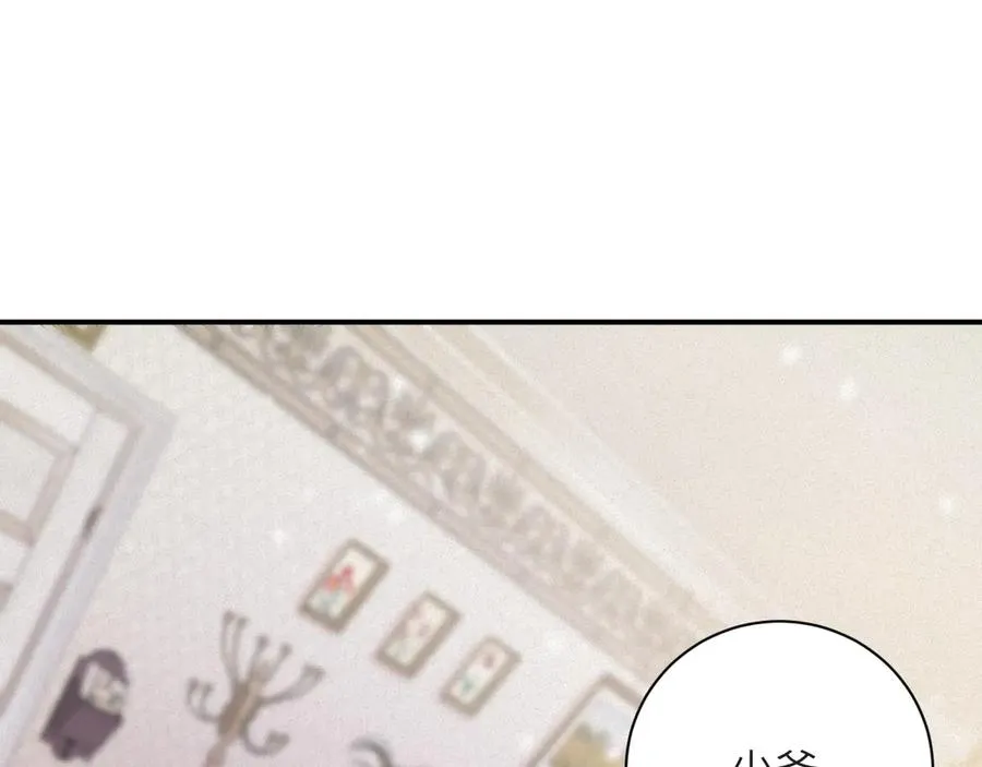 第75集 恢复记忆4