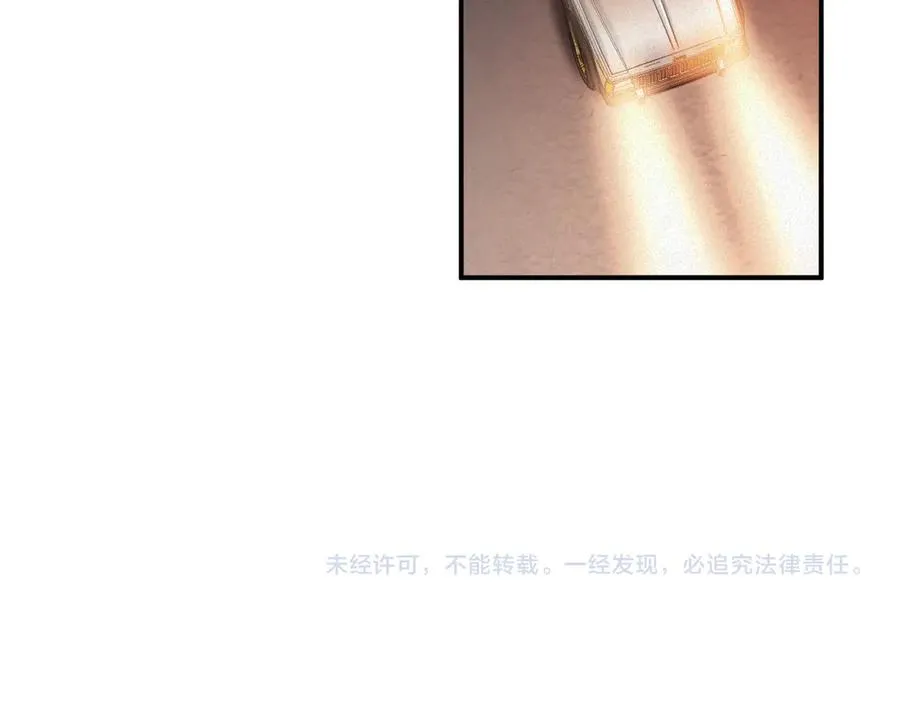 第79集 纵火80