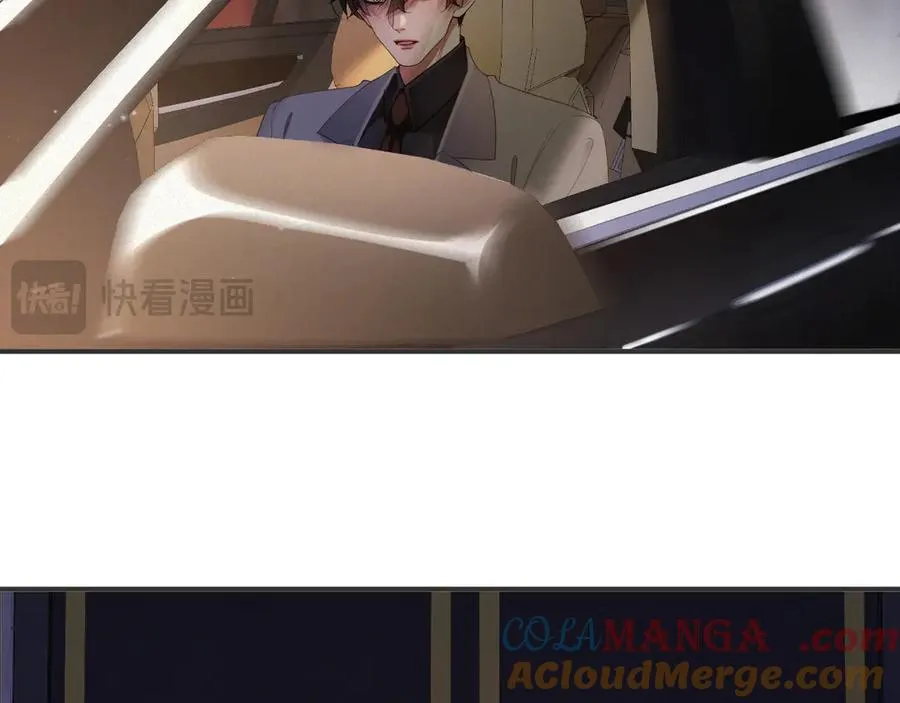 第76集 你真的想好了？21