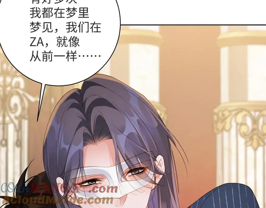 第80集 为了岁岁72