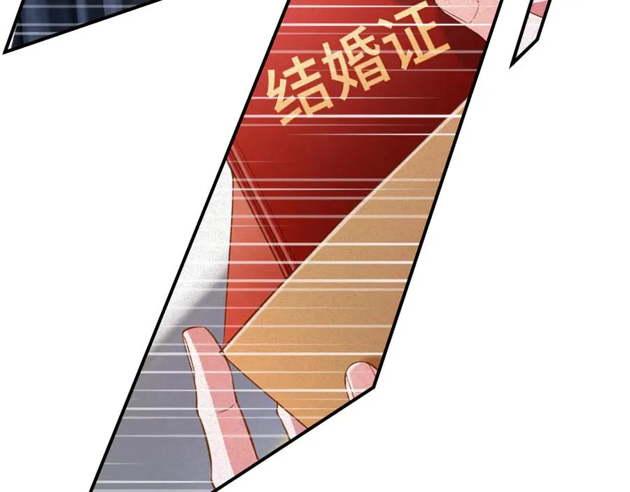 第70集 请你留下来80