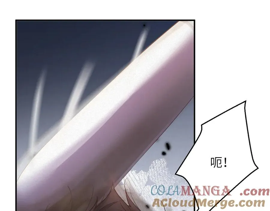 第76集 你真的想好了？39