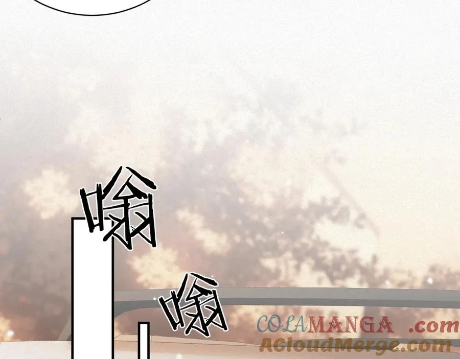 第79集 纵火63