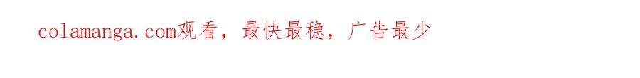 第72集 其实你是替身83