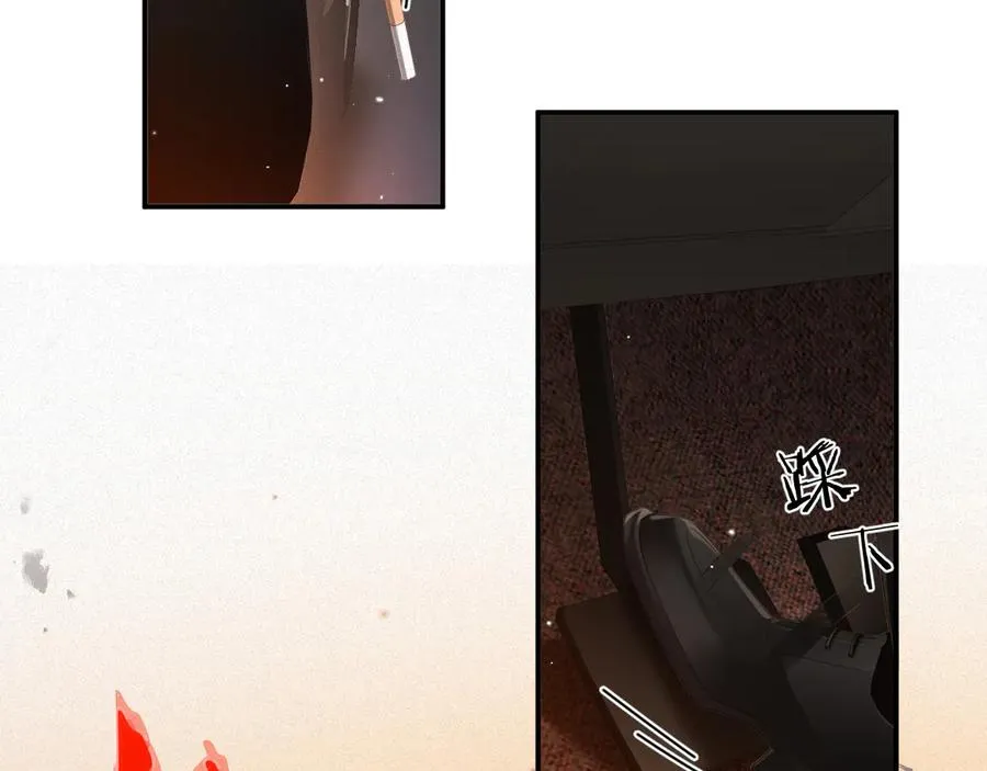第79集 纵火56