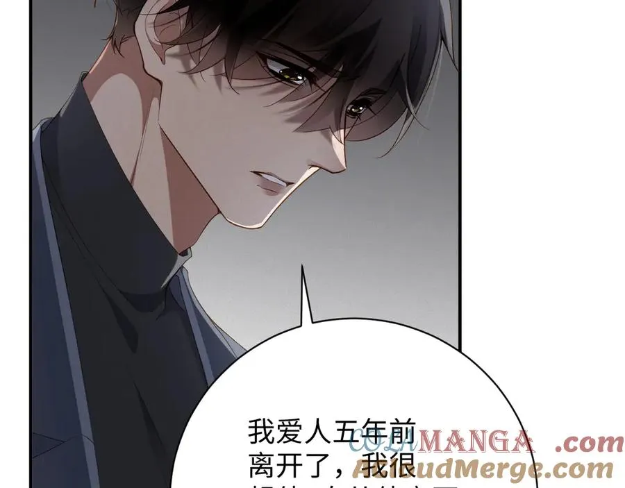 第72集 其实你是替身6