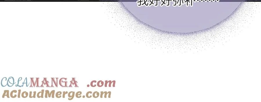 第72集 其实你是替身33