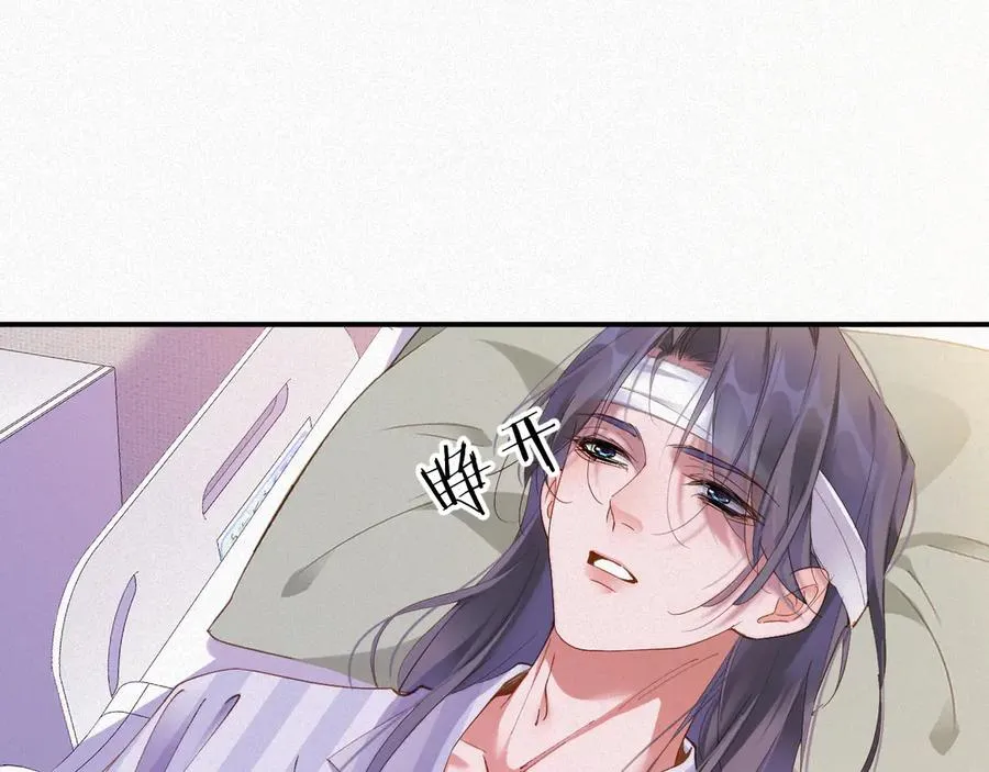 第75集 恢复记忆79