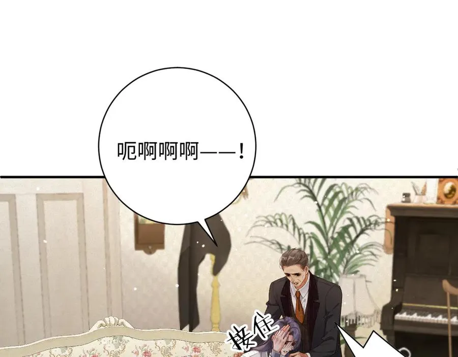 第75集 恢复记忆34