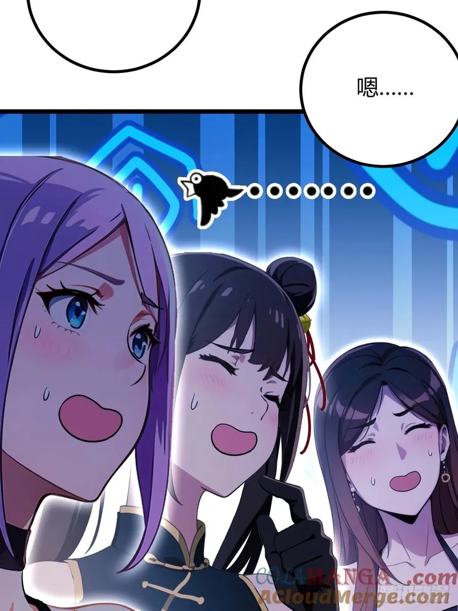 第147话 临别赠与6
