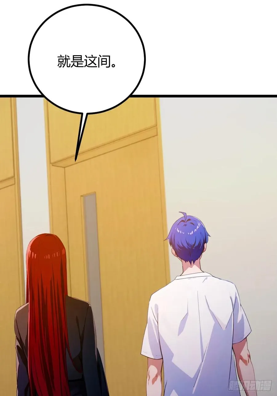 第161话 拔了你爹氧气管子？32