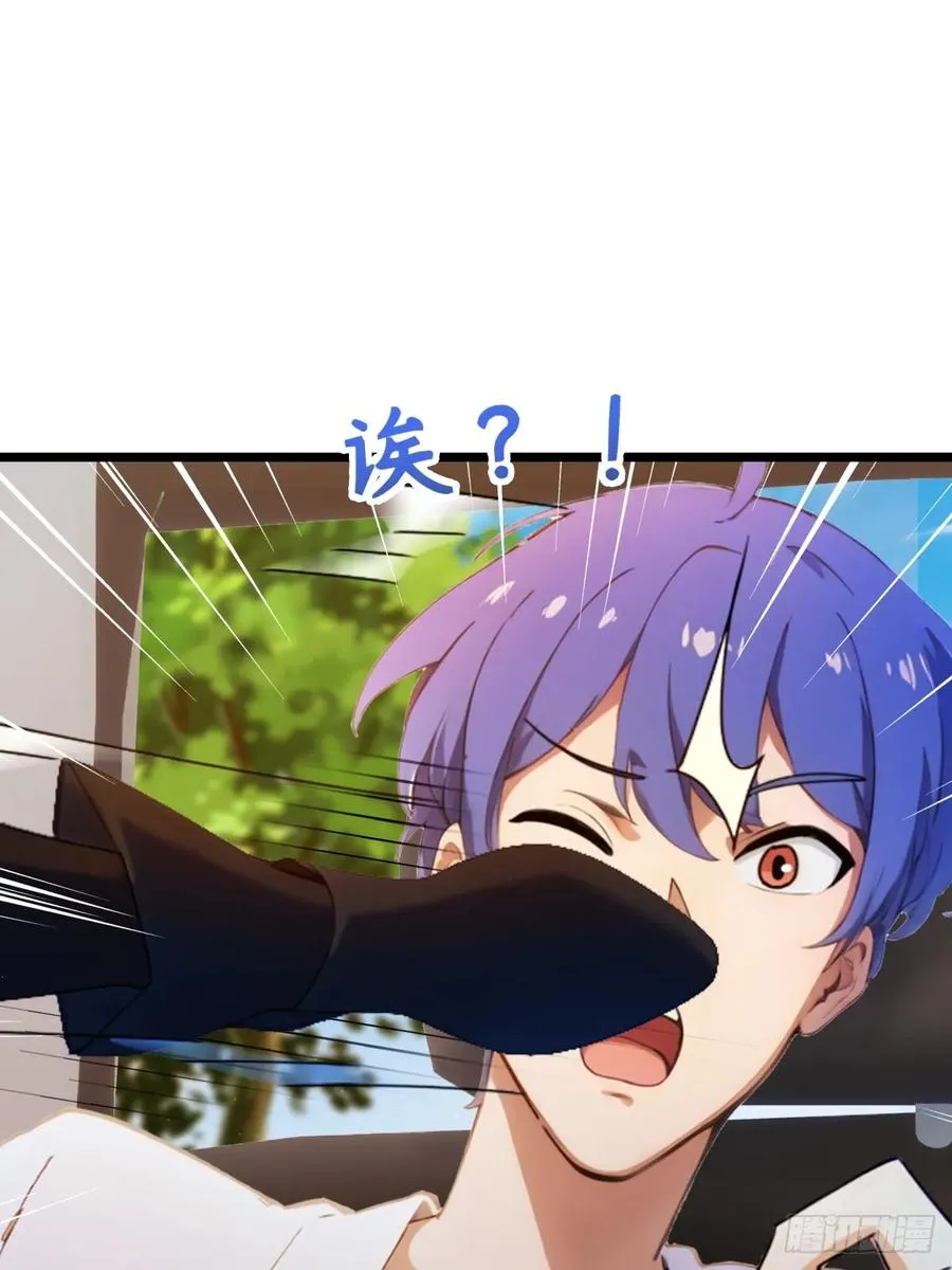 第149话 于琳琳的决心8