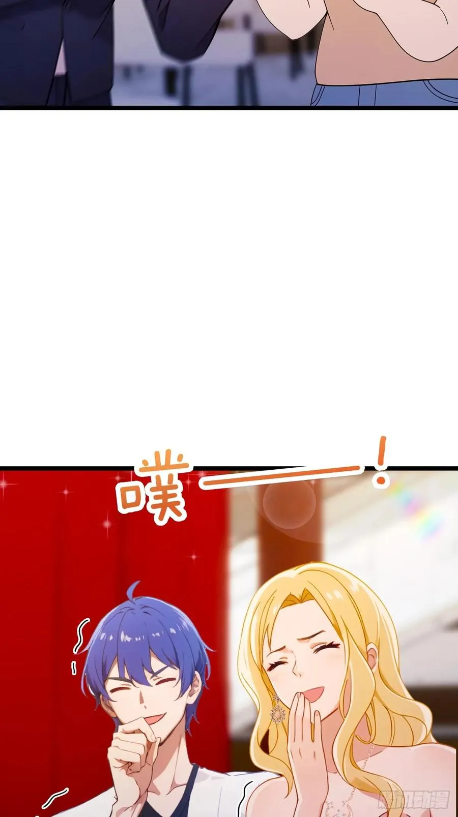 第168话 一片混乱23