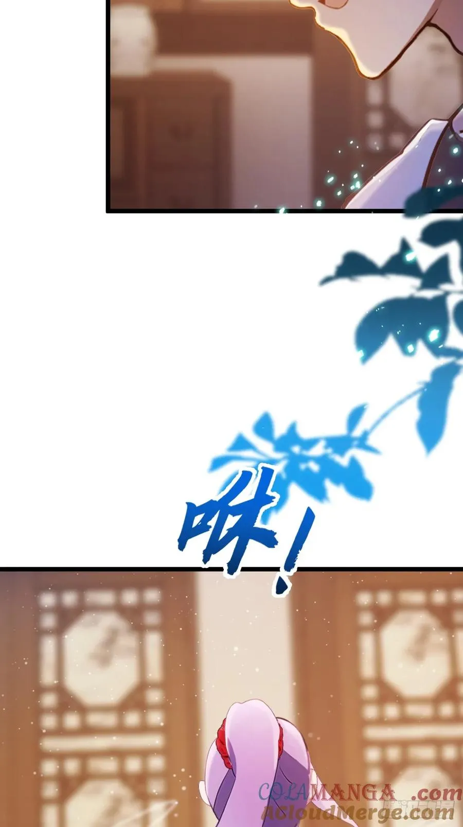 第148话 出发18