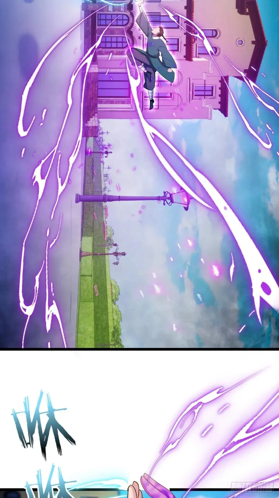第155话 身中巫术21