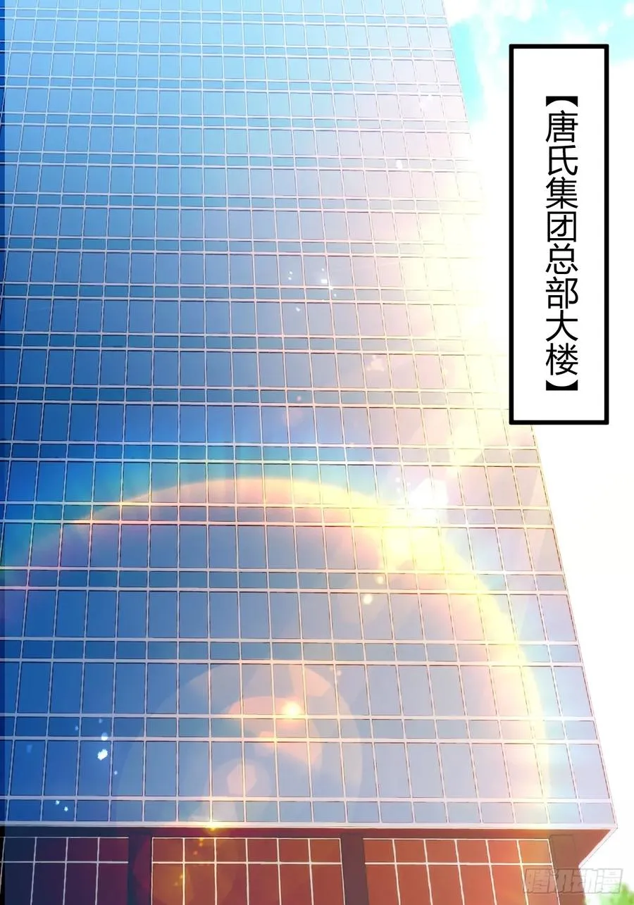 第157话 尘封的历史47