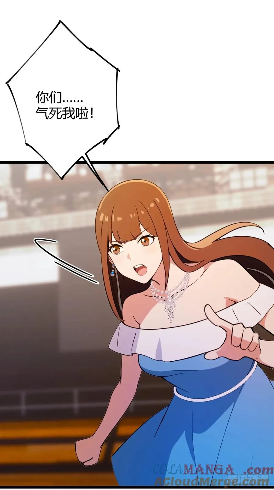 第170话 雕虫小技18