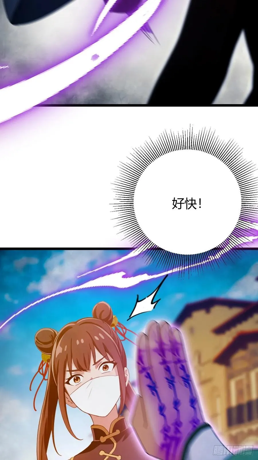 第155话 身中巫术17