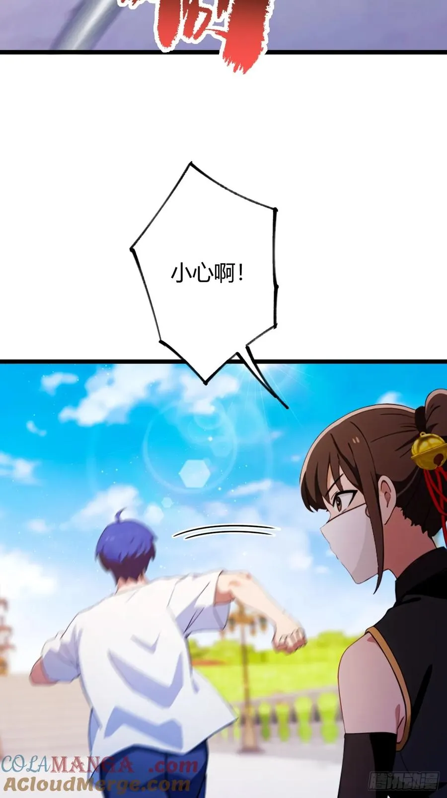 第156话 借鼎要找我爹谈12