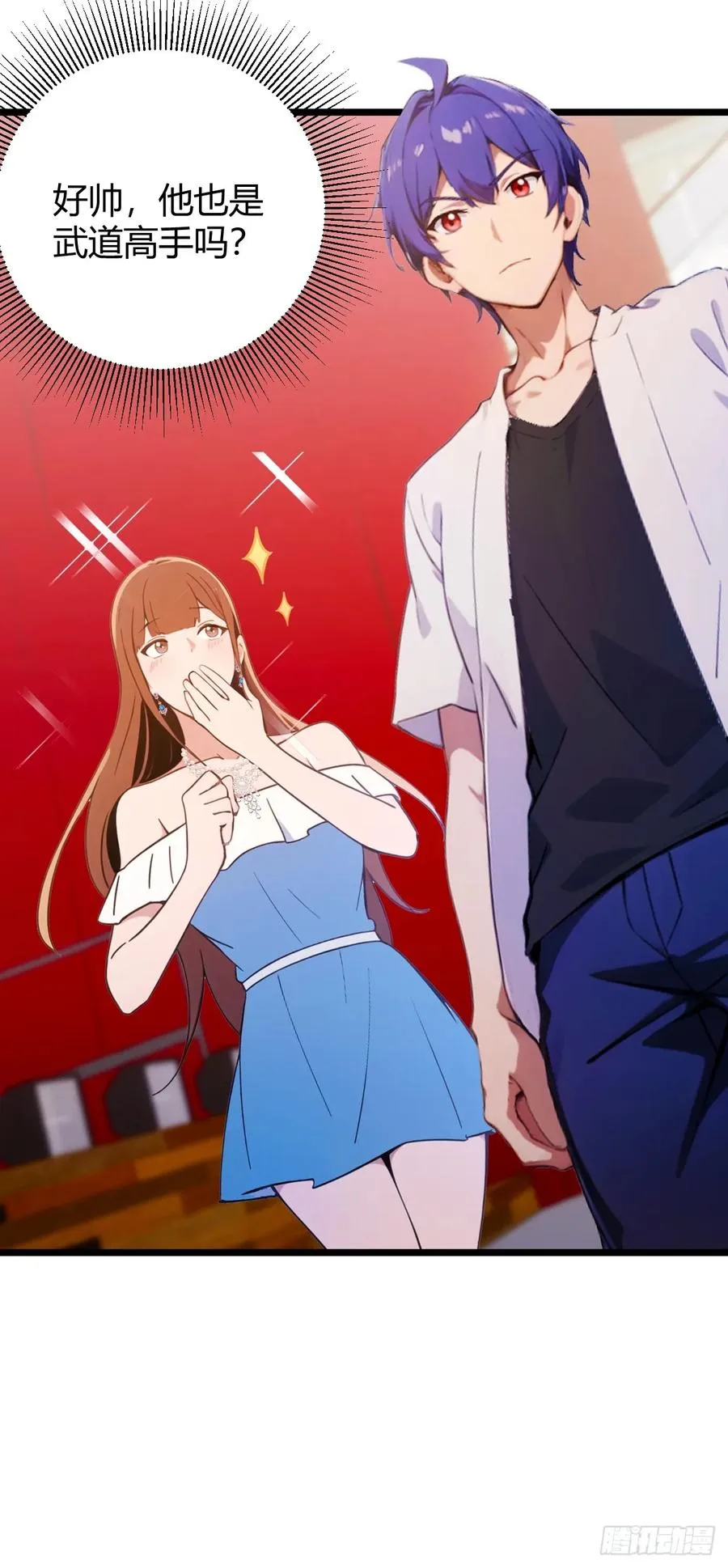 第170话 雕虫小技27