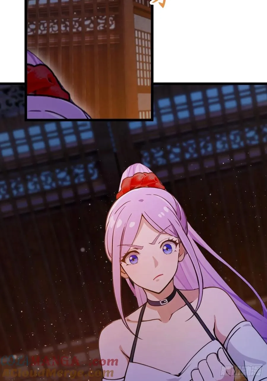 第146话 三女修罗场30