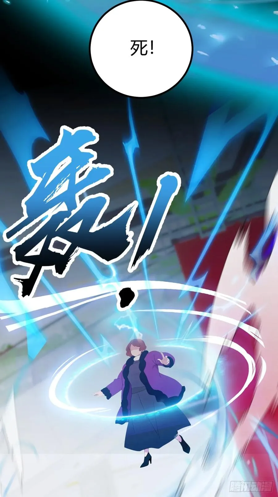第170话 雕虫小技35