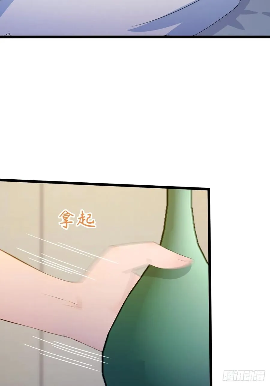 第161话 拔了你爹氧气管子？40