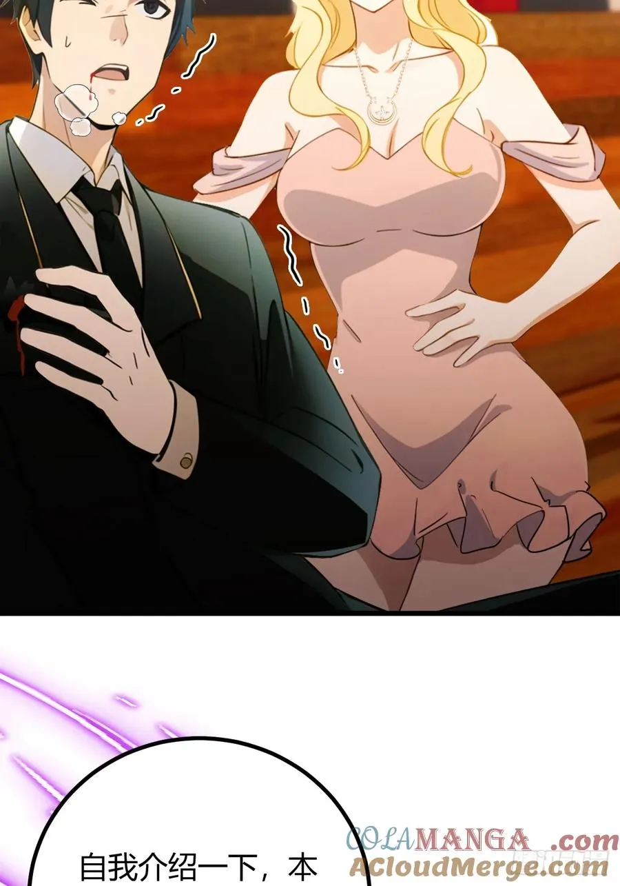 第169话 明星秒变追星族8