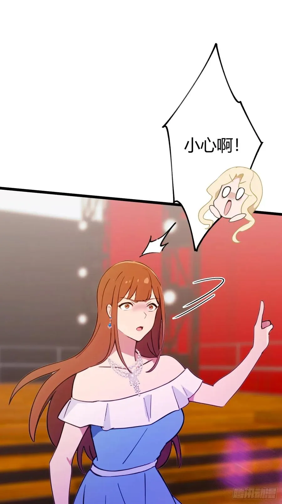 第170话 雕虫小技19