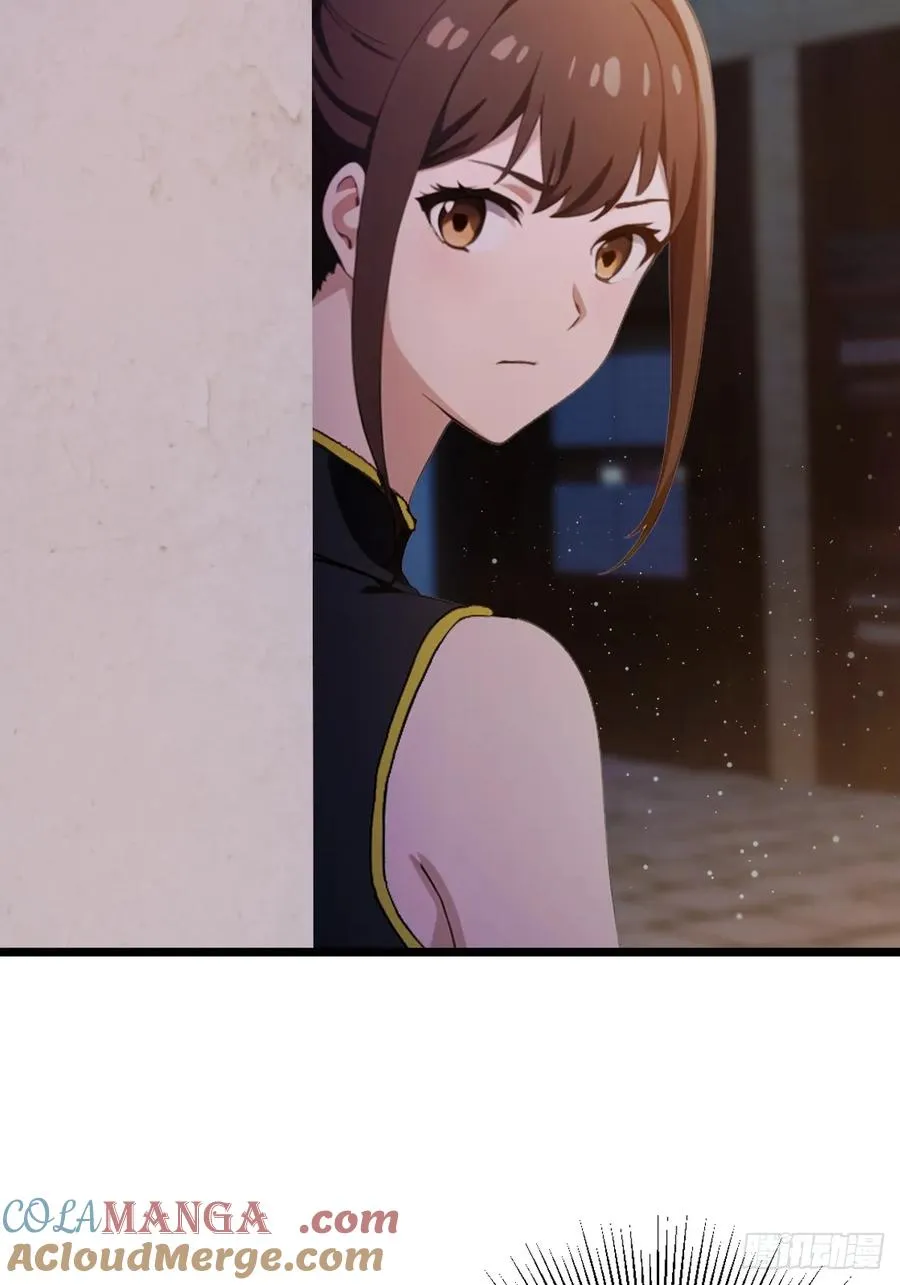 第146话 三女修罗场33