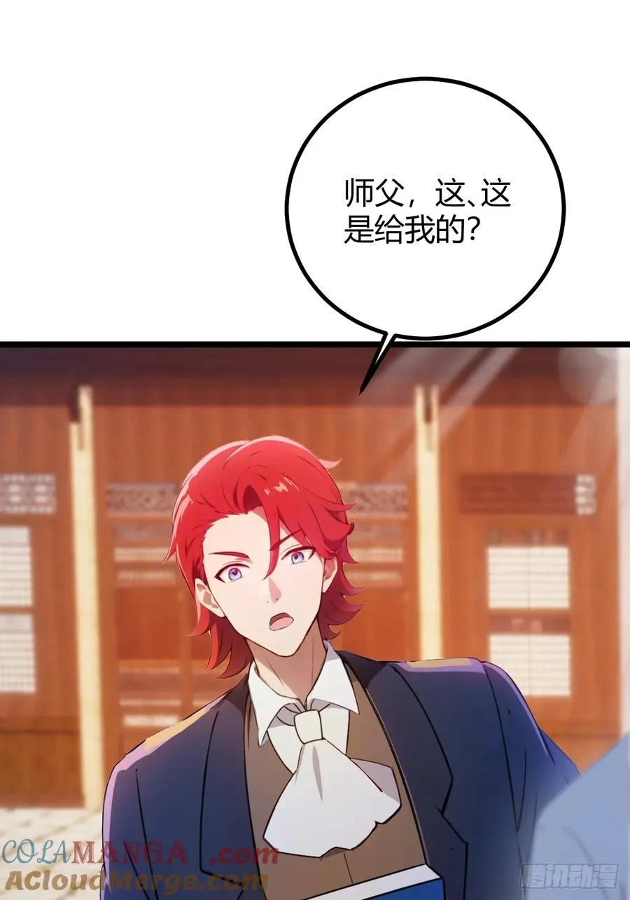 第148话 出发27