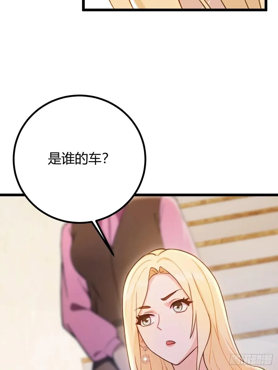 第153话 尬出天际的表演7