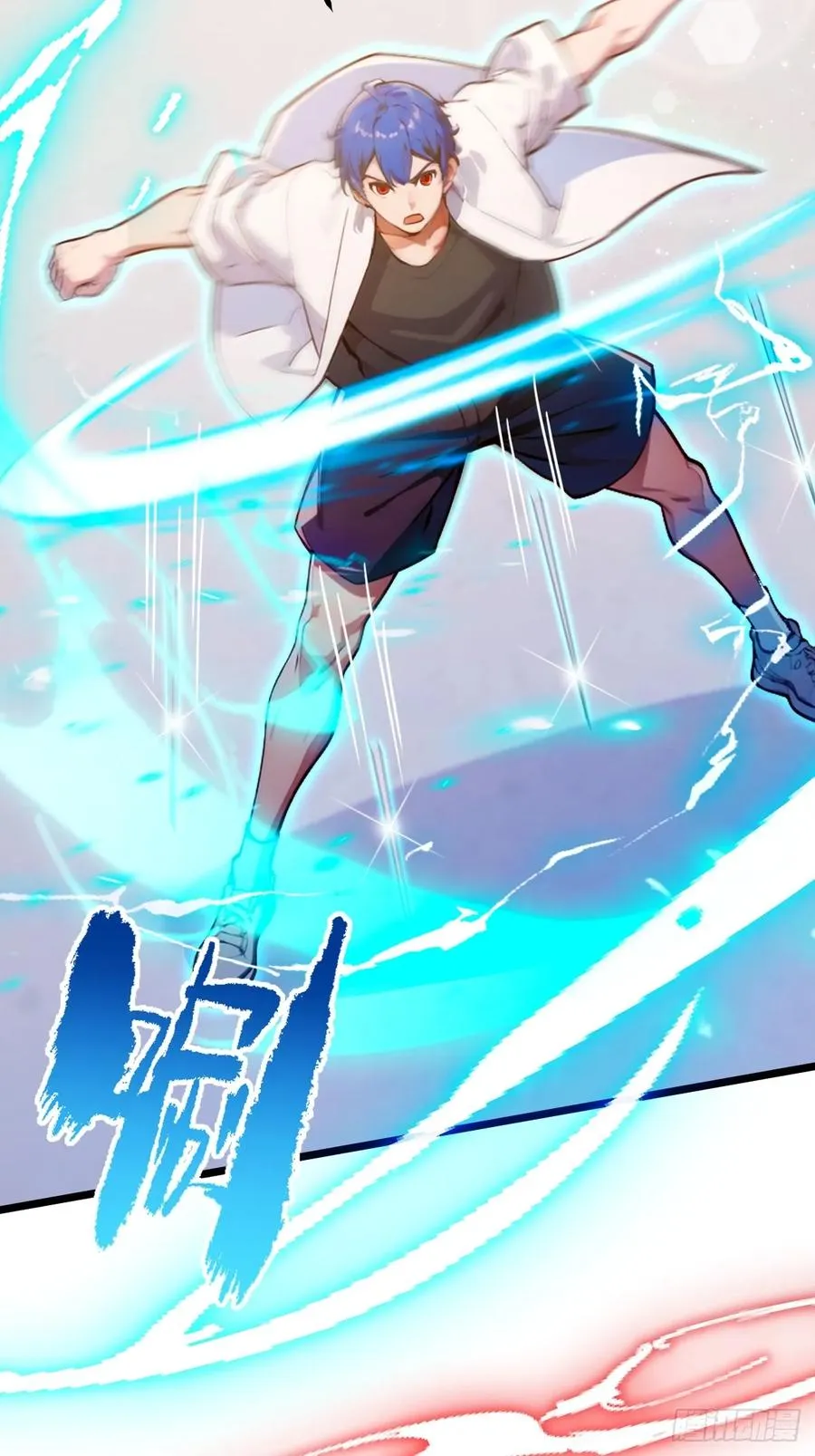 第154话 你要如何选择7