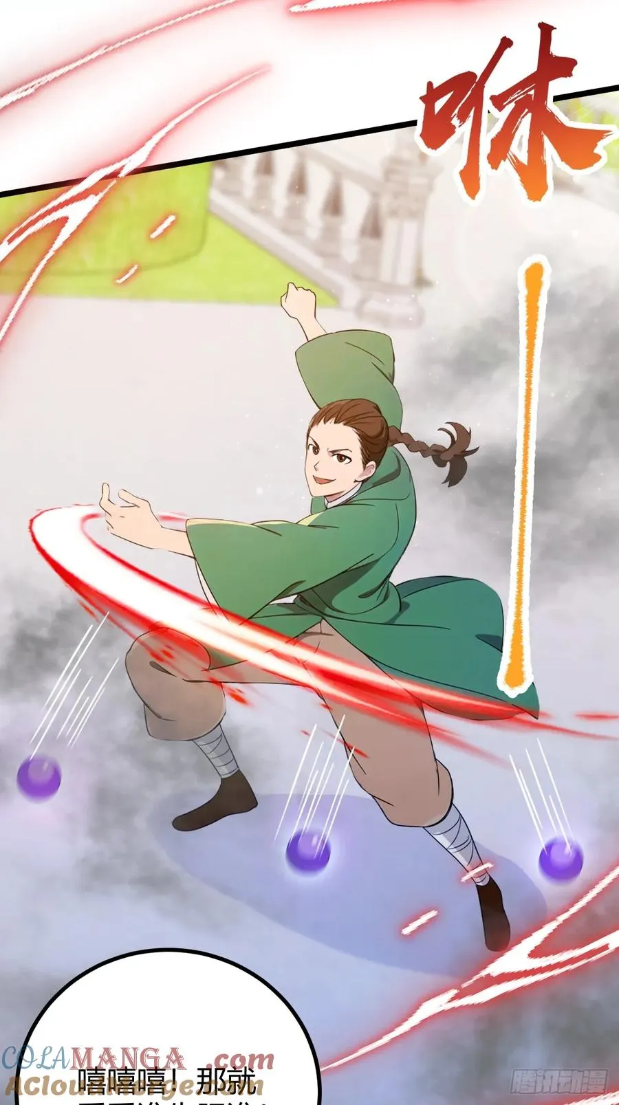 第154话 你要如何选择8