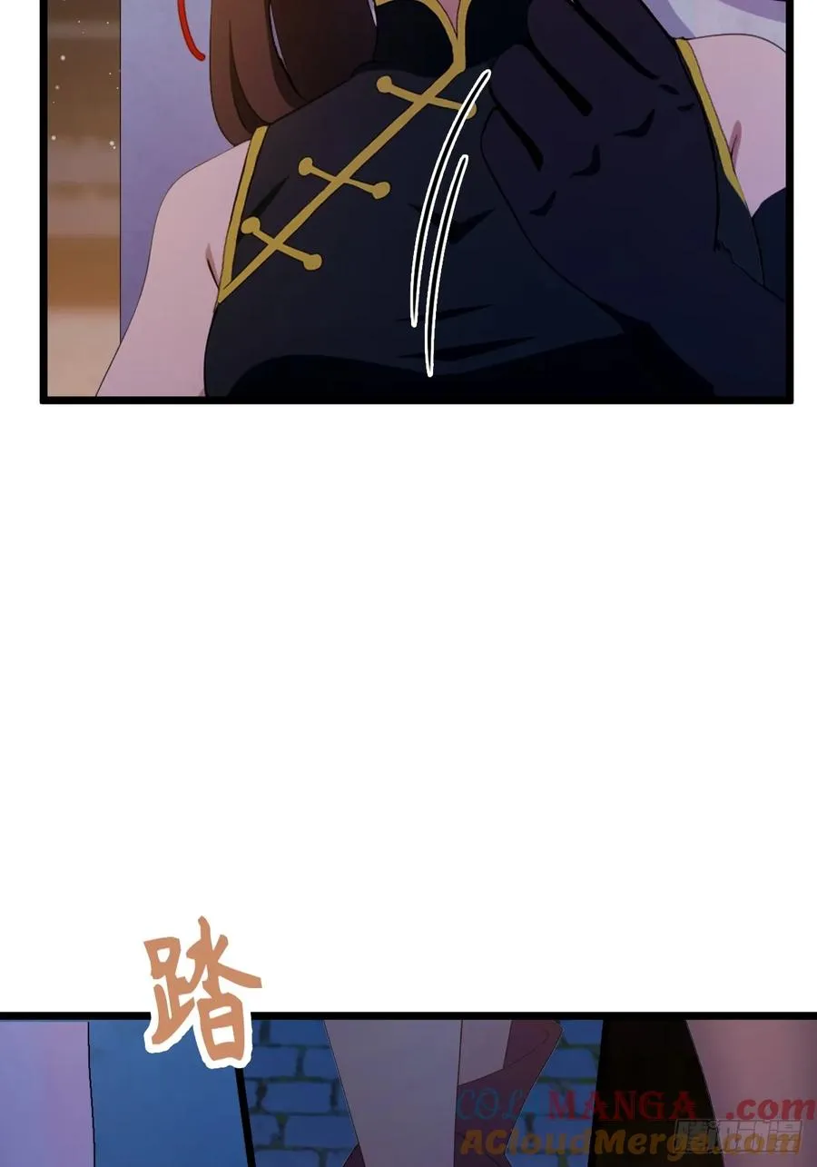 第146话 三女修罗场36