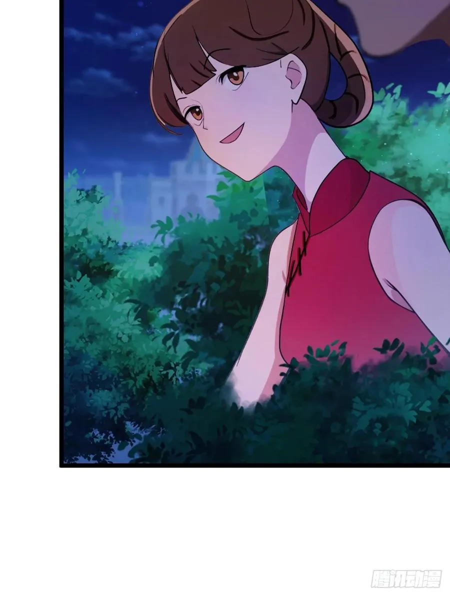 第173话 卖女儿？47