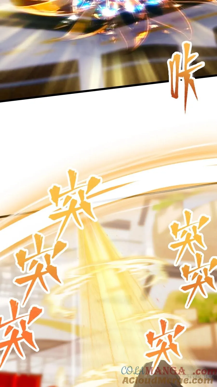 第169话 明星秒变追星族18