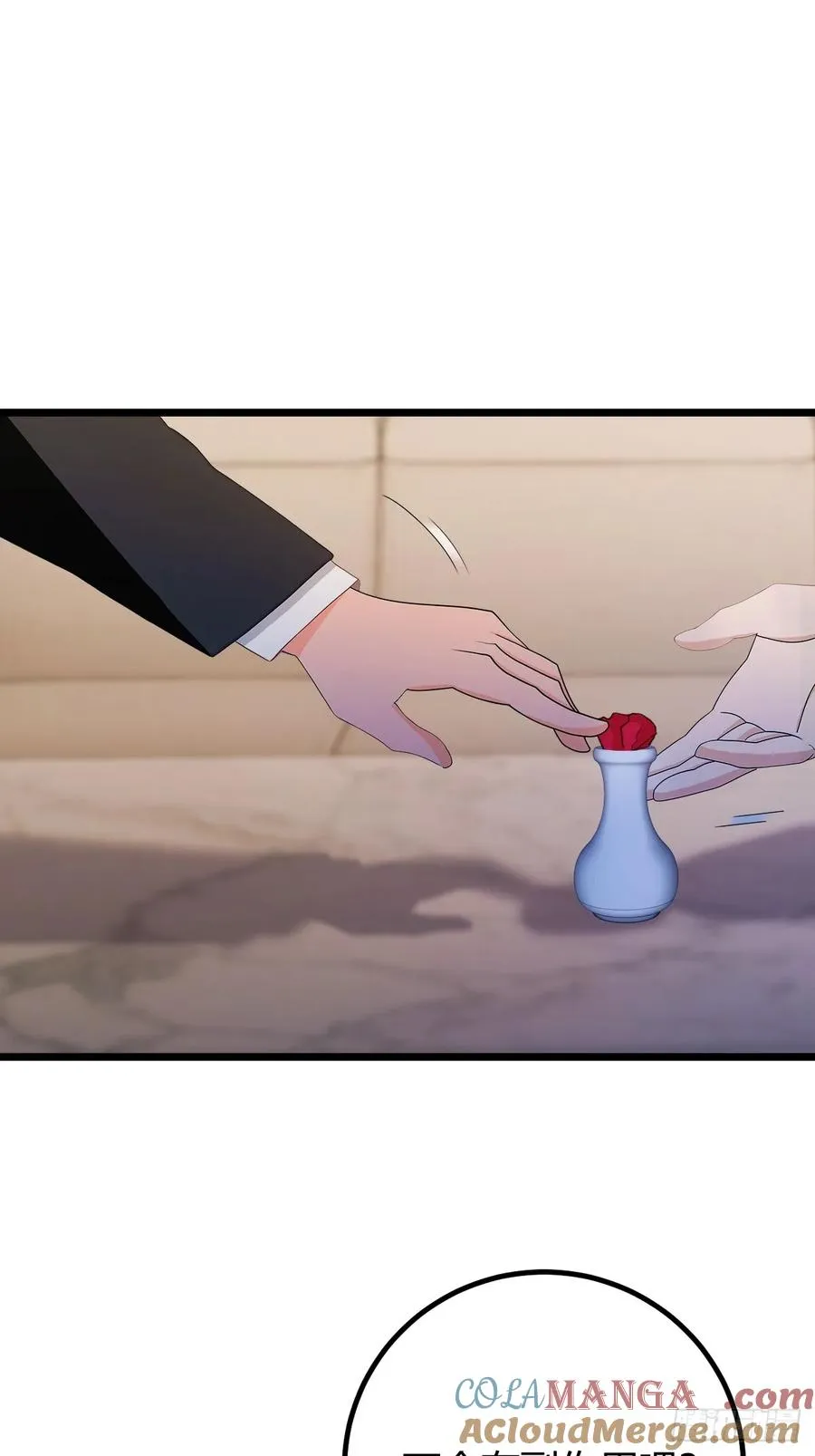 第172话 唐枭的计谋30