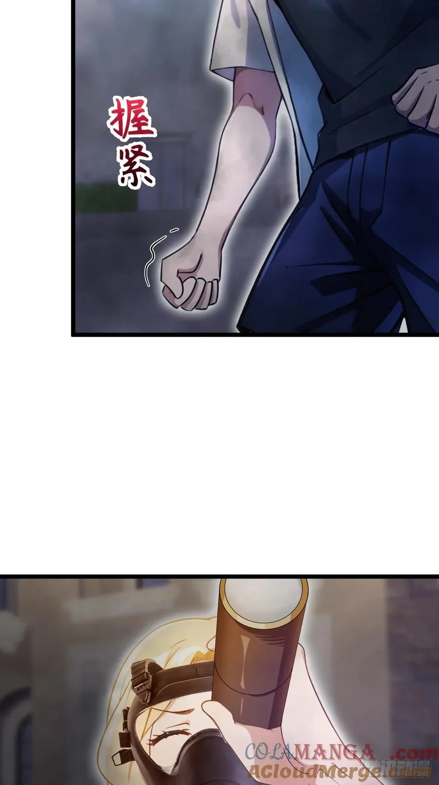 第154话 你要如何选择32