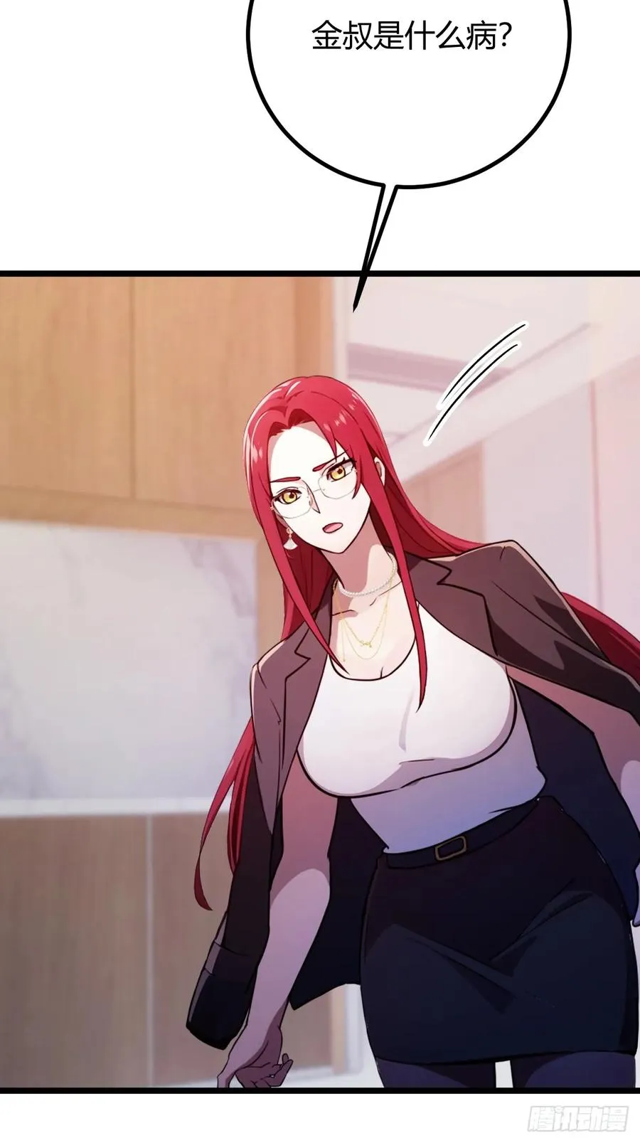 第162话 病急乱投医？11