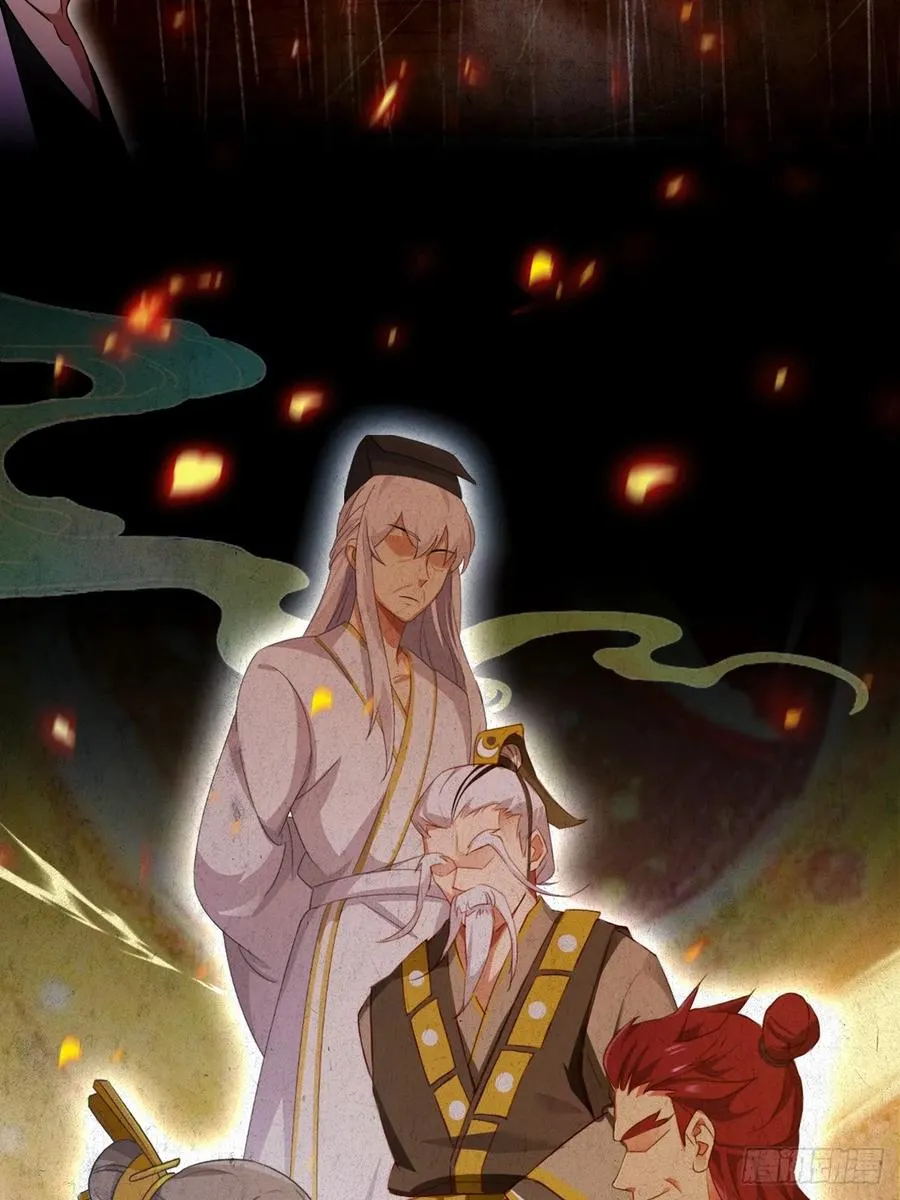 第157话 尘封的历史17