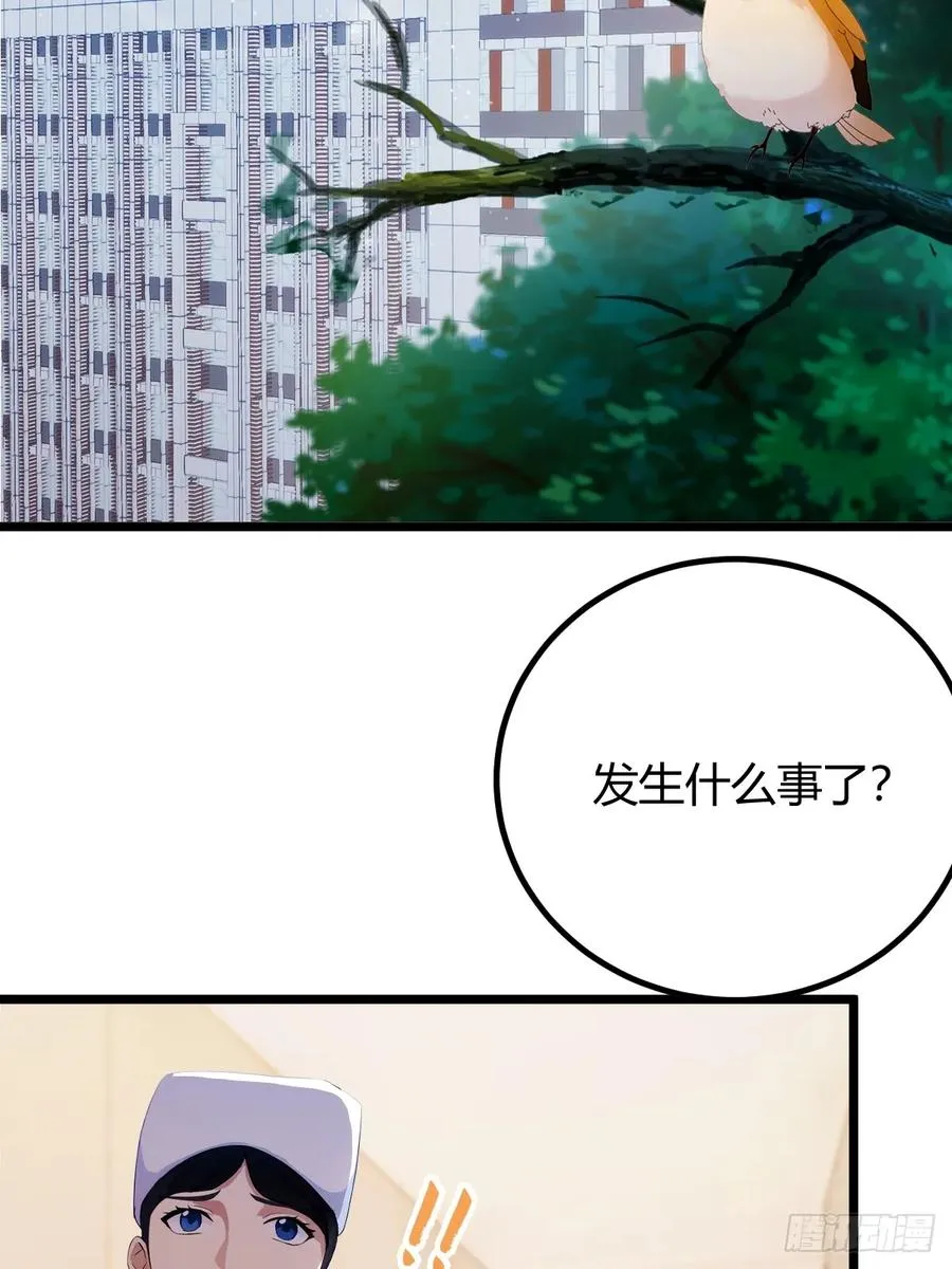 第162话 病急乱投医？21