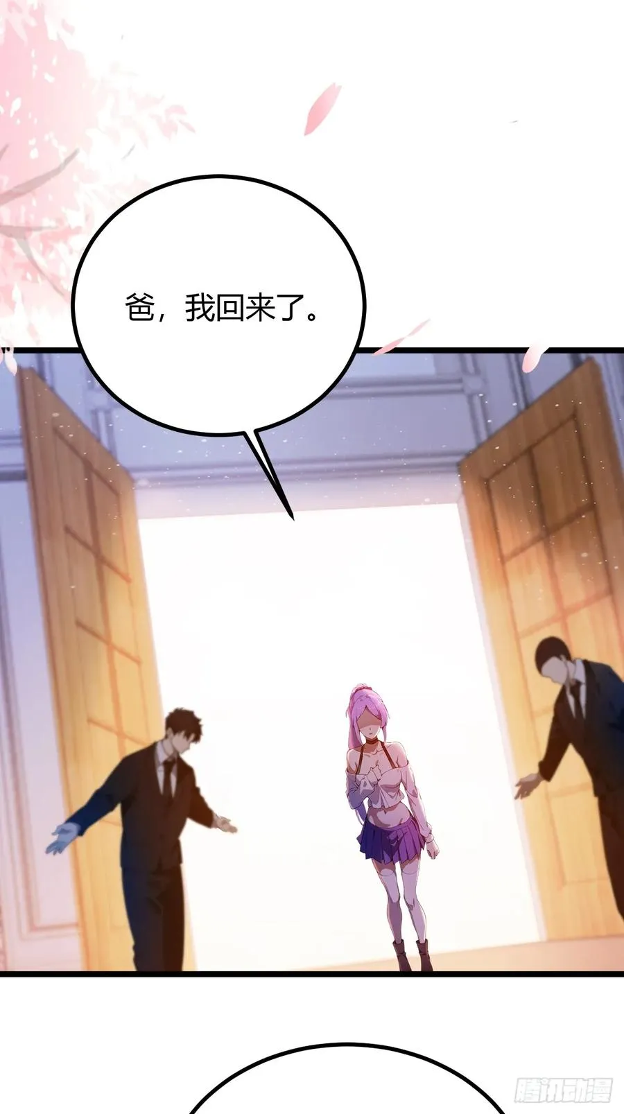 第149话 于琳琳的决心28
