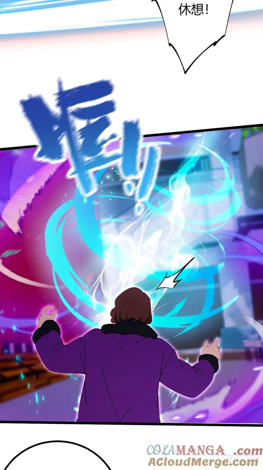 第170话 雕虫小技32